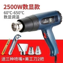 ������߅�l��늟��L���{���NĤ�������z�ӟ�C�����������L��