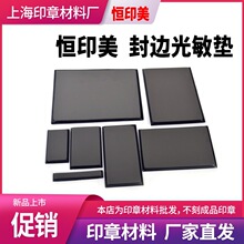��ӡ��������������ӡ�²�������������4mm����������HYTHYH