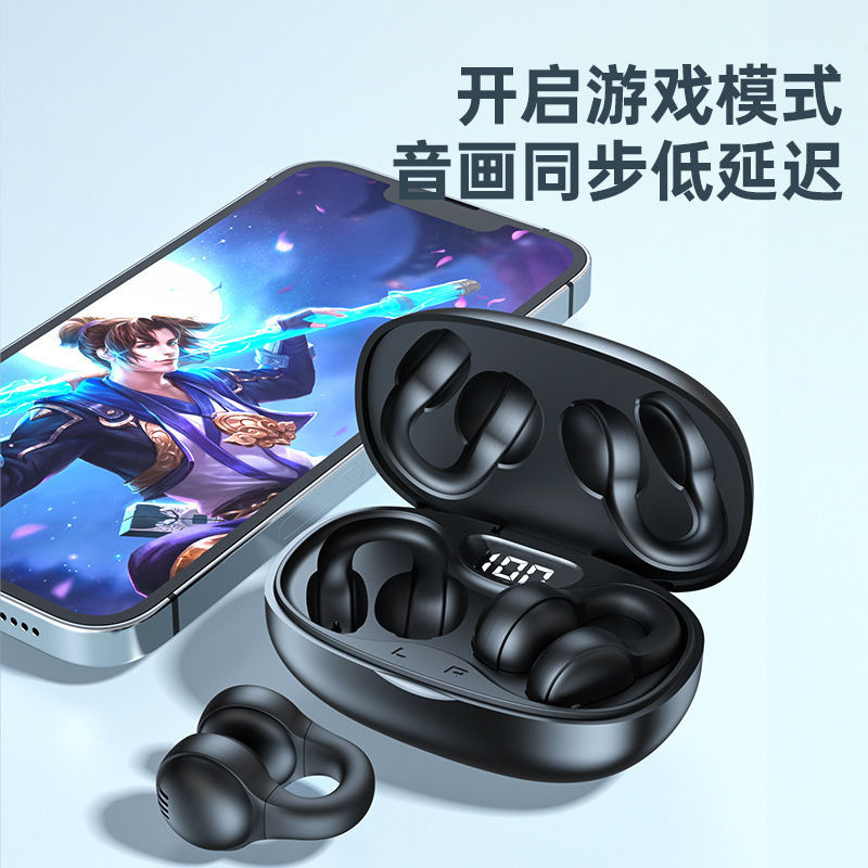 Nuevos auriculares Bluetooth transfronterizos X58 con pinza de auriculares inalámbricos de reducción de ruido modelo privado de gran capacidad de batería de alta calidad de sonido juegos de deportes electrónicos
