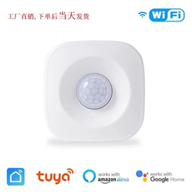 智能家居;其他家居智能;智能开关