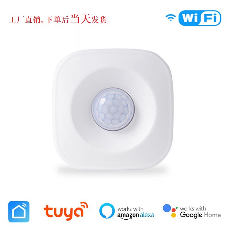 Tuya Wifi Human Body Infrared Sensor Tuyaziigbee Motion Pir Sensor Smart Sensor