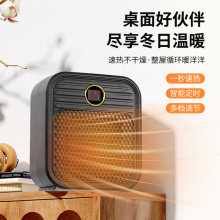 ����ů�L�C�羳С�ͼ���ȡů��������ᱣů�����մ��ů�����L�C