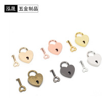 合金心形笔记本行李柜子自行车情侣锁具包包配件手工锁扣爱心挂锁