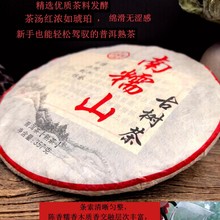 ����ն�������p��{�º���Ŵ�Ř�����Ŵ�����ն���ζ