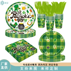 场地布置道具;一次性碗碟;一次性餐具