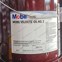 Velocite Oil No3 S}˹3̖VS 3#S CV