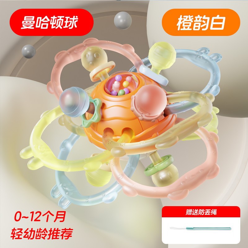 Manhattan Baby Hand Grip Ball Baby Early Grip Training puede roer goma de dientes campana de marzo a junio pacificador juguete