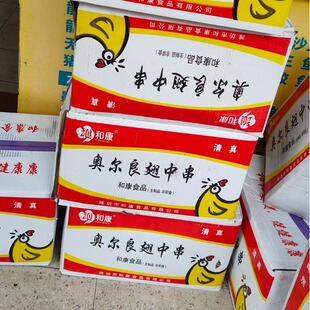 �W�������д�10��/�������ըС���{���u����Ʒ�������ü���