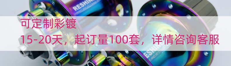 259945538891827110_副本