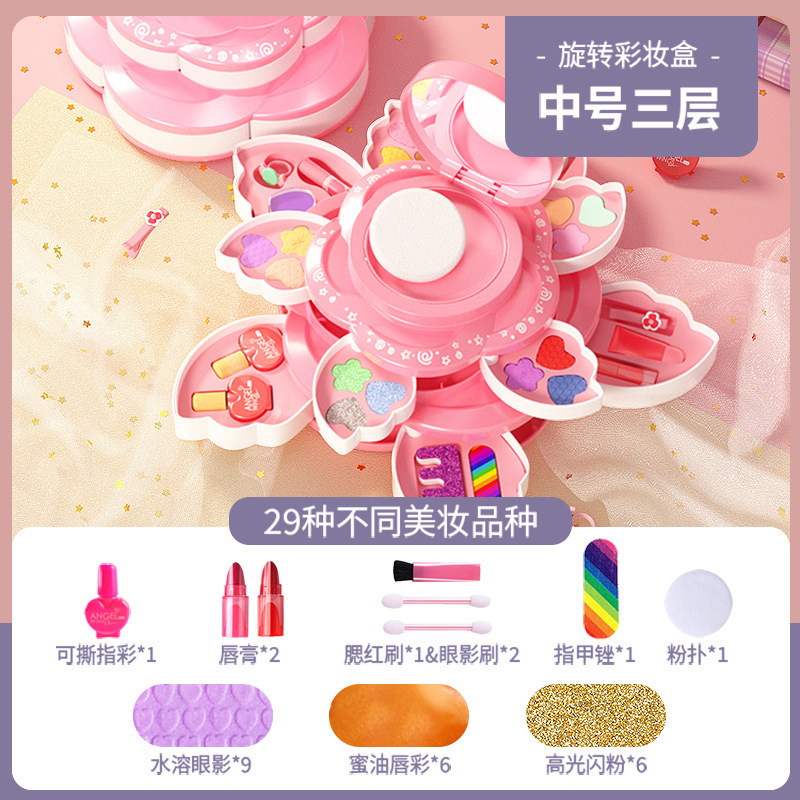 Alas de ángel de maquillaje - planta 3, tamaño medio