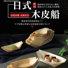 ʳƷһԼʽľƤД[Pb˾cĴ