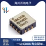 全新正品adxl355bezadxl355bic