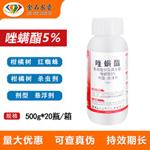 ���\��5% ���٘�t֩���\�x�����r���rș���\���x��500g