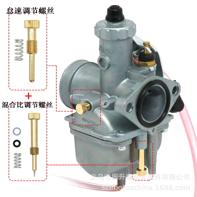 Mikuni VM22 26mm motocicleta carburador modificado relación de mezcla tornillo de ajuste de velocidad de ralentí YBR125