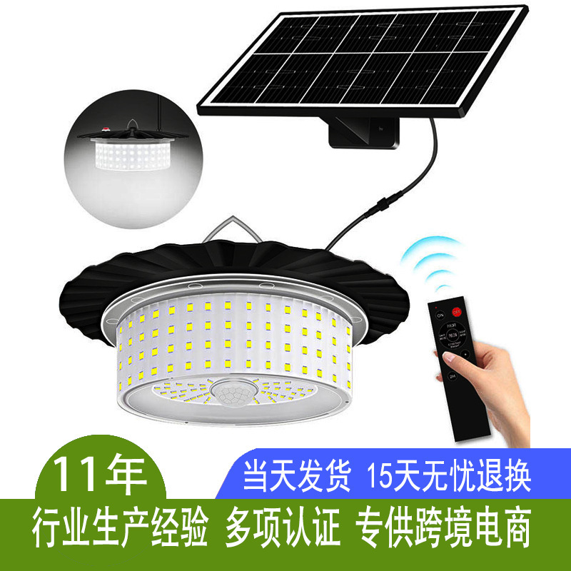 244Led Solar Motion Sensor Pendant Light Shed Barn Light 5 Modes Ip65 Waterproof Courtyard Camping Light