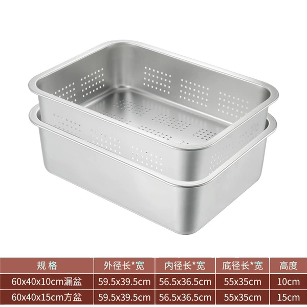 60*40*10 punching +15 solid basins