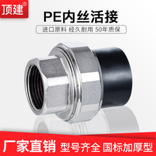 픽 peȽz䓻6420 132ɫϽ^ˮܽ^~F