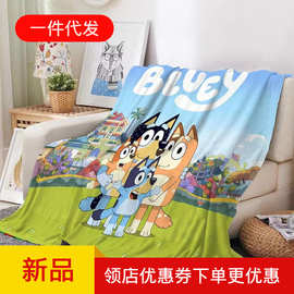 启蒙动画布鲁伊一家毛毯法兰绒毯子3D印花儿童空调沙发盖毯动漫