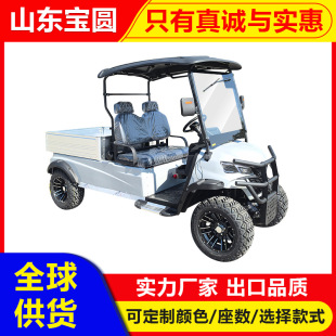 �羳늄Ӹߠ�����܇�Ƶ�[��܇�ۘ�̎�Ӵ�܇���ξ��^��݆�^��܇