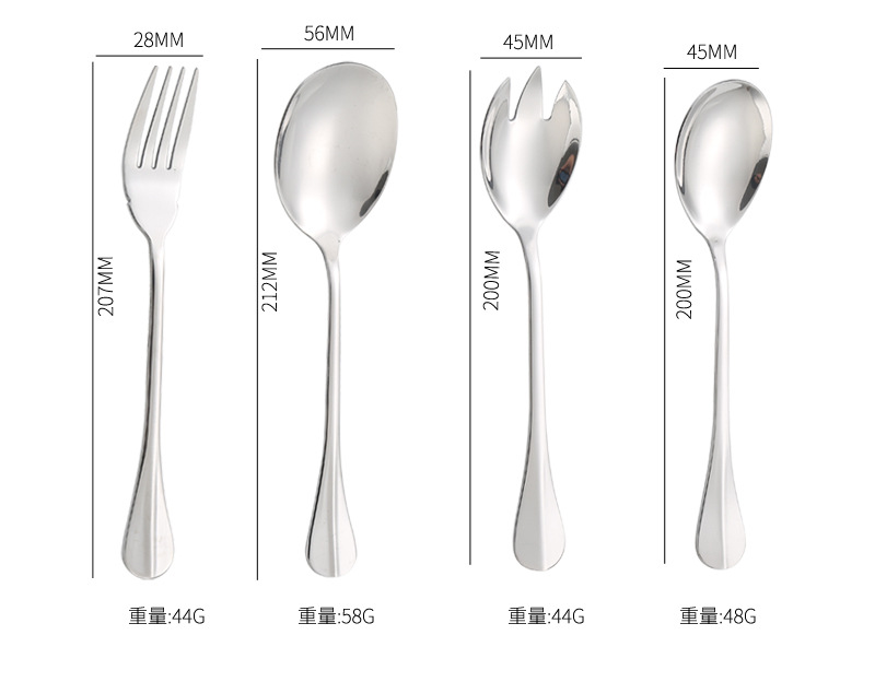 15西餐具不锈钢_08.jpg