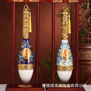 Big Hand Pen Creative Ceramic Wine Bottles 1.8kg Pack Sealing Brush Liquor Bottles Jingdezhen Collection with Wine Bottles Wine Jar Factory