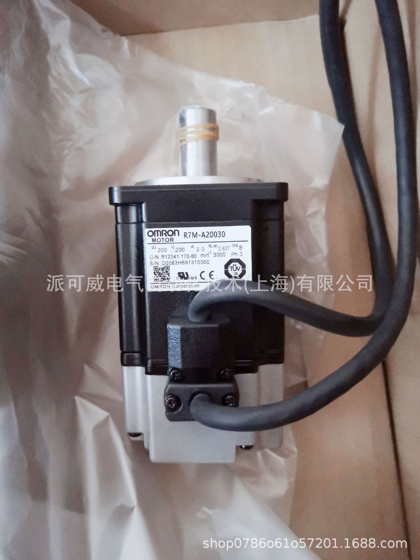 R7M-A20030/-B /-S1/-BS1/-BS1-D/-S1-D  原装伺服电机 200W