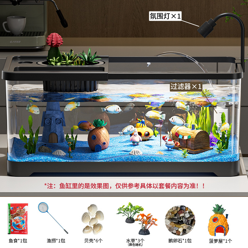 Acuario de pescado de escritorio sala de estar pequeño tanque ecológico conjunto completo de filtración de oxigenación paisajismo acuario de pescado de oro oficina de alta definición cormorano