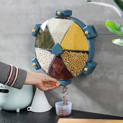 壁挂式五谷杂粮收纳盒分格谷物储物罐大容量旋转家用厨房分隔米桶|ms