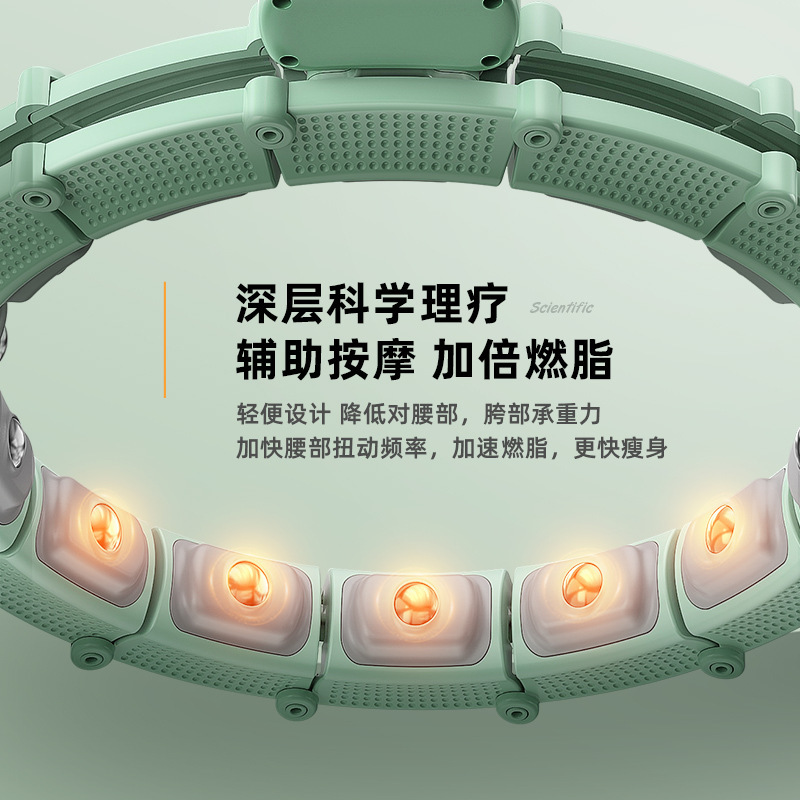 国境を越えて同じ知能の応援団は腹を収めてダイエットの神器のフィットネスの専用の女性の子供の美しい腰のやせている腹を増加します。|undefined