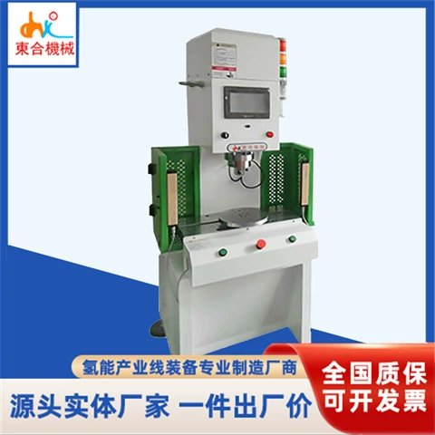 Сервопресс точный контроль силы прессования для механических компонентов Автоматическая сборочная линия тест прессования