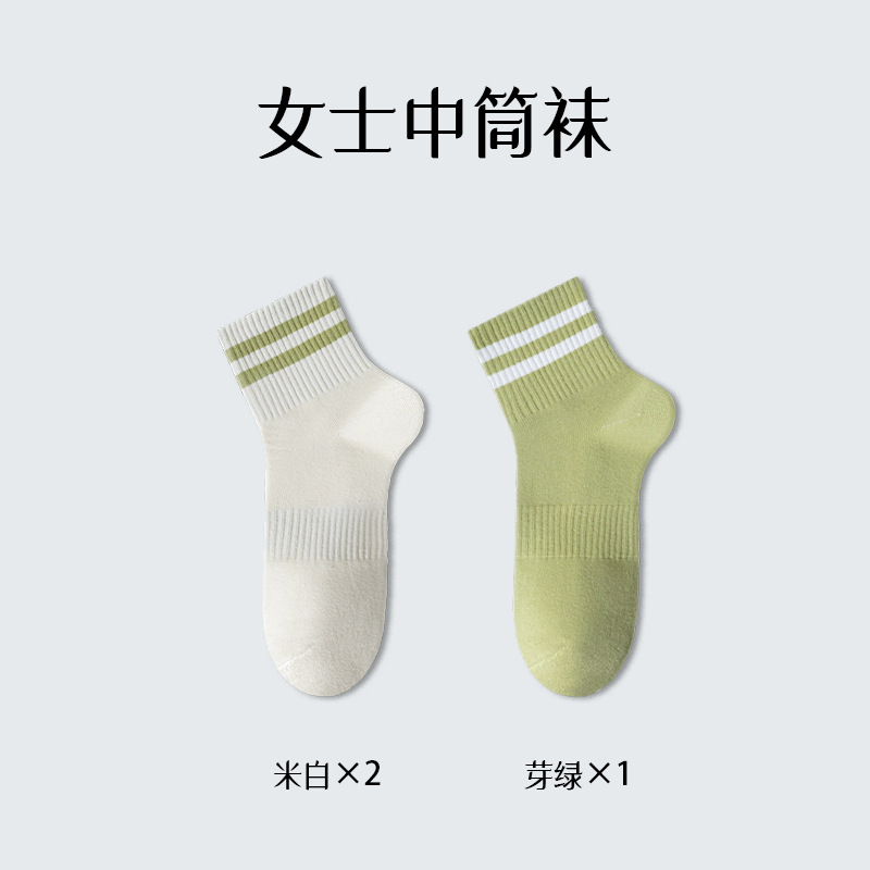 Zhuangyi niñas primavera y verano delgado anti-bolos calcetines de algodón de mujer a rayas de medias medias calcetines de algodón al por mayor