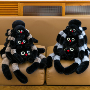 Cartoon Spider Doll Plush Toy Furry Insect Simulation Colorful Four-Eyed Spider Plush Toy Doll