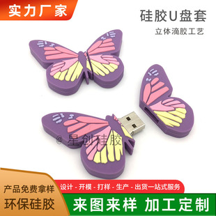 ���⿨ͨ�������zU�P�ׂ��Թ��z�������xU�P�⚤���z���o��