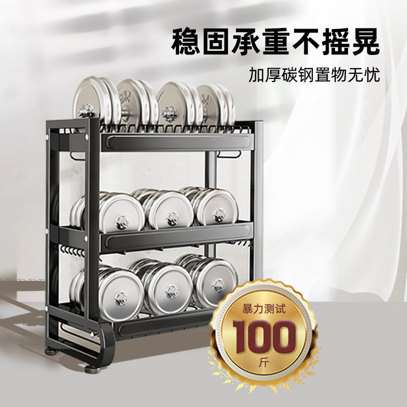 万雄厨房多機能碗棚刀箸棚一体厨房収納棚台面水切り碗棚|undefined