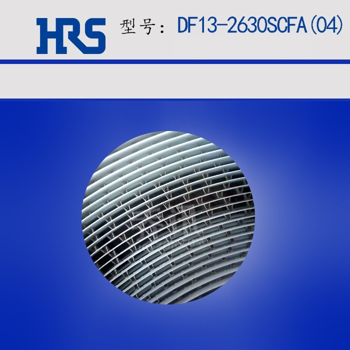 Hirose/HRS/���� DF13-2630SCFA(04)����������ֻ�