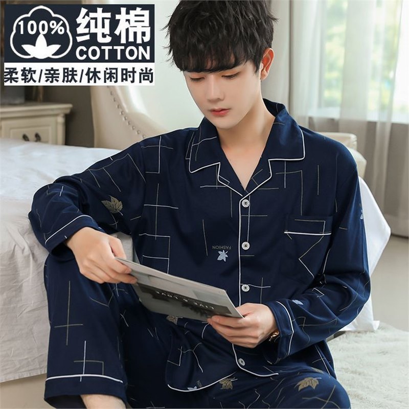 Pajamas de algodón para hombres primavera y otoño pantalones largos de mangas largas set de verano simple ropa de casa juvenil de mediana edad