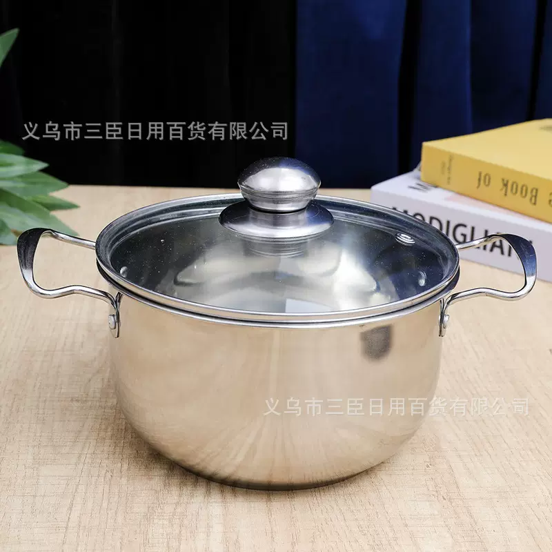 波尔思18CM全钢双耳汤锅 带盖圆加厚201无磁不锈钢汤锅厨房煲汤锅