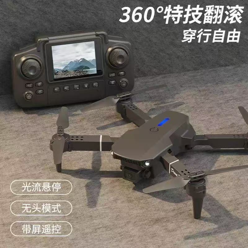Transfronterizo E88 control remoto de pantalla Pro UAV doble cámara aérea de alta definición de larga duración juguetes quadcopter