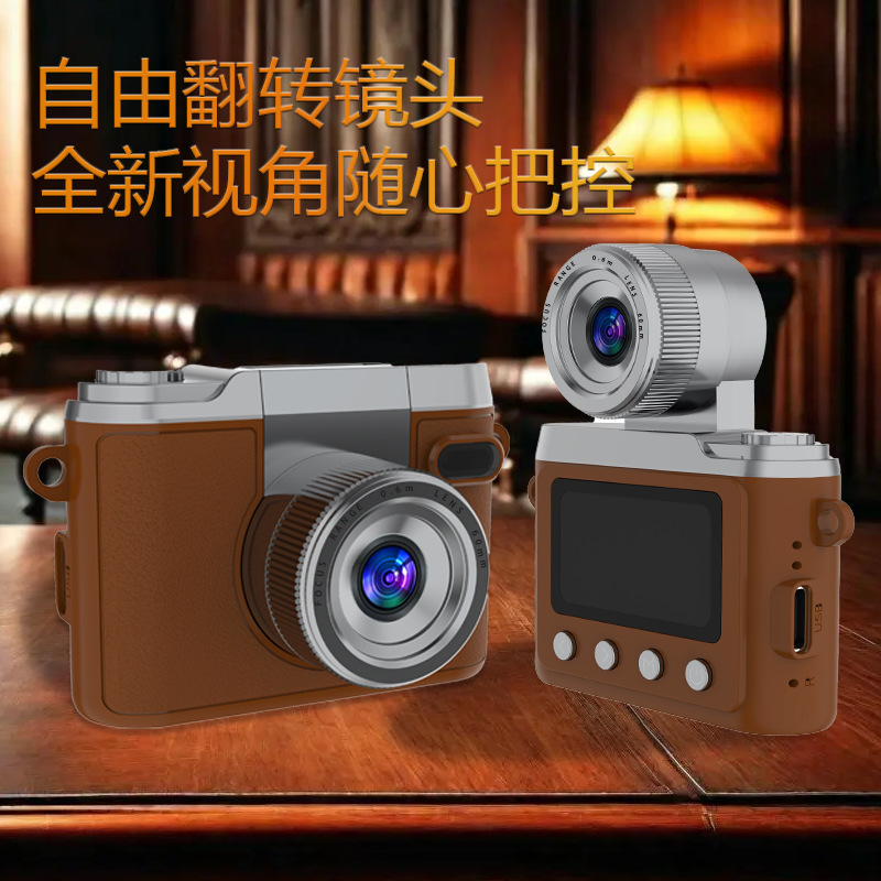 Cross-Border New Mini Ccd Campus Student Digital Camera Selfie Affordable Entry-Level High-Definition Mirrorless Video
