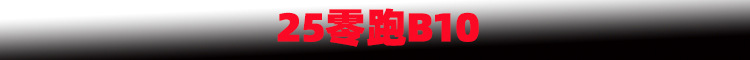 新样1.jpg
