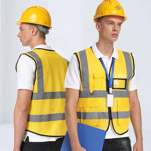 Summer Peach Mesh Breathable Reflective Vest Vest Custom Reflective Clothing Construction Site Construction Cycling Hiking Clothing Custom-Made