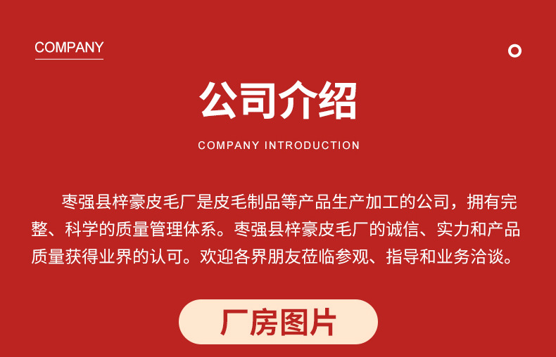 内页_18