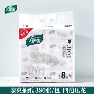 �Hˬԭ���B�鼈����380��8���������üӺ��ȡʽ������Hˬ�鼈