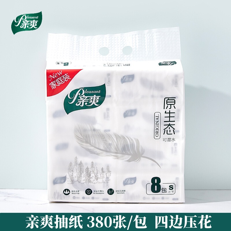 Qingshuang Original Ecological Tissue Paper 380 Sheets 8 Packs Household Commercial Thickeneded Removable Facial Tissue Qingshuang Tissue Paper