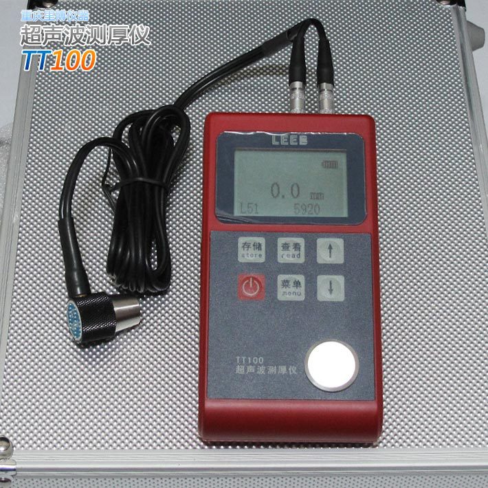 供应TT130超声波测厚仪 金属塑料陶瓷玻璃超声波钢板测厚仪