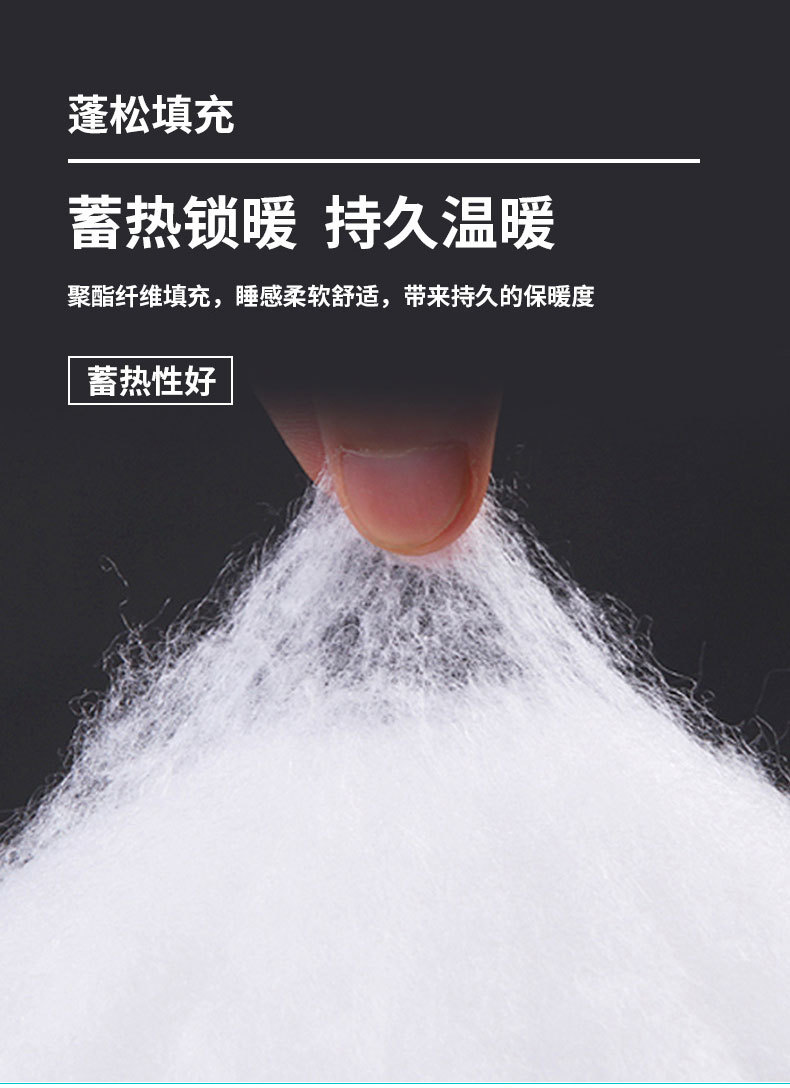 双人睡袋_05.jpg