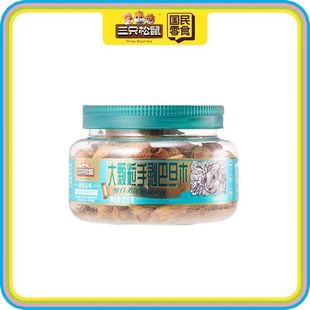��ֻ������w���ք��͵�ľ235g ���b�Թ���؛�ɹ��������ʳ�ͶY