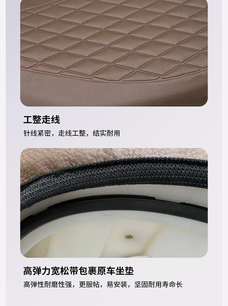 Suitable for Yadi M20-D Seat Cover Electric Vehicle Seat Cushion Cover Waterproof Seat Cover Four-Season Universal Seat Cover