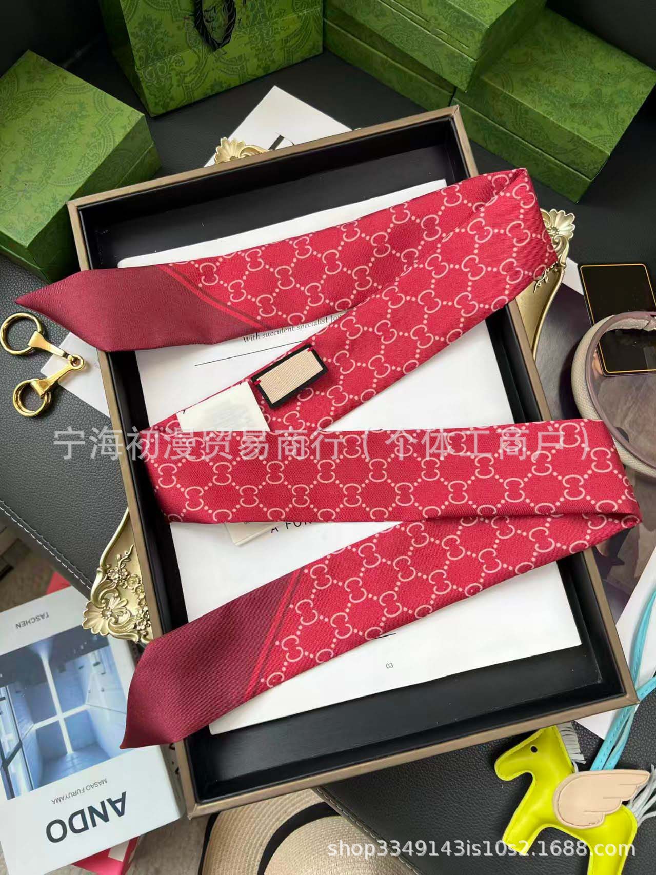 G 레드 120*5cm