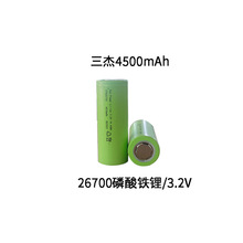26700�����F�4500mAh����48V���l�S�҃����Դ늳����Ƅ��Դ��